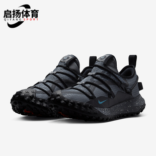 耐克正品 IB7328 Mountain 越野跑步鞋 002 Fly男女徒步经典 Nike