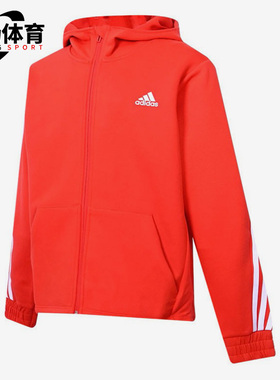 Nike/耐克正品秋季新款大童运动保暖休闲连帽外套H07316