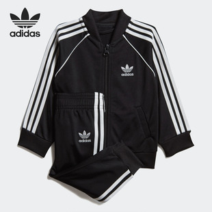 三叶草休闲运动服两件套 婴幼童套装 DV2820 阿迪达斯正品 Adidas