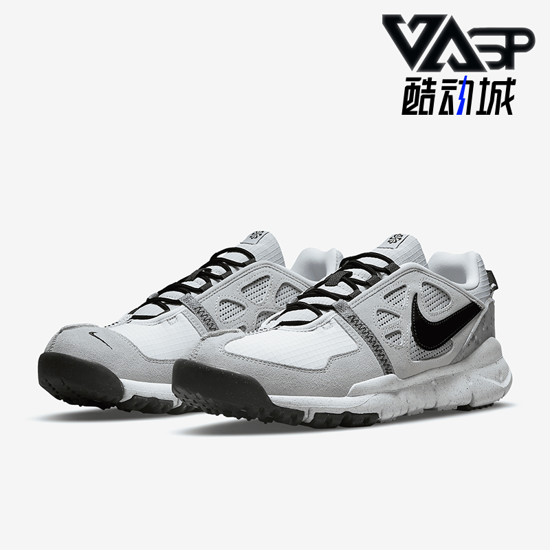 耐克男子舒适运动跑步鞋