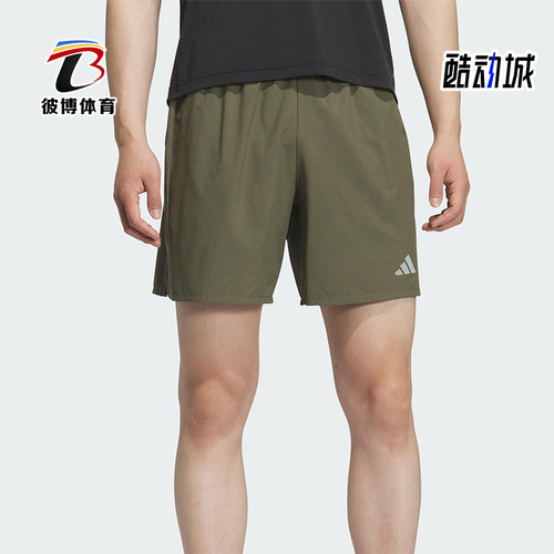 Adidas/阿迪达斯正品ESS SHORT男士休闲侧开叉跑步运动短裤KH3761