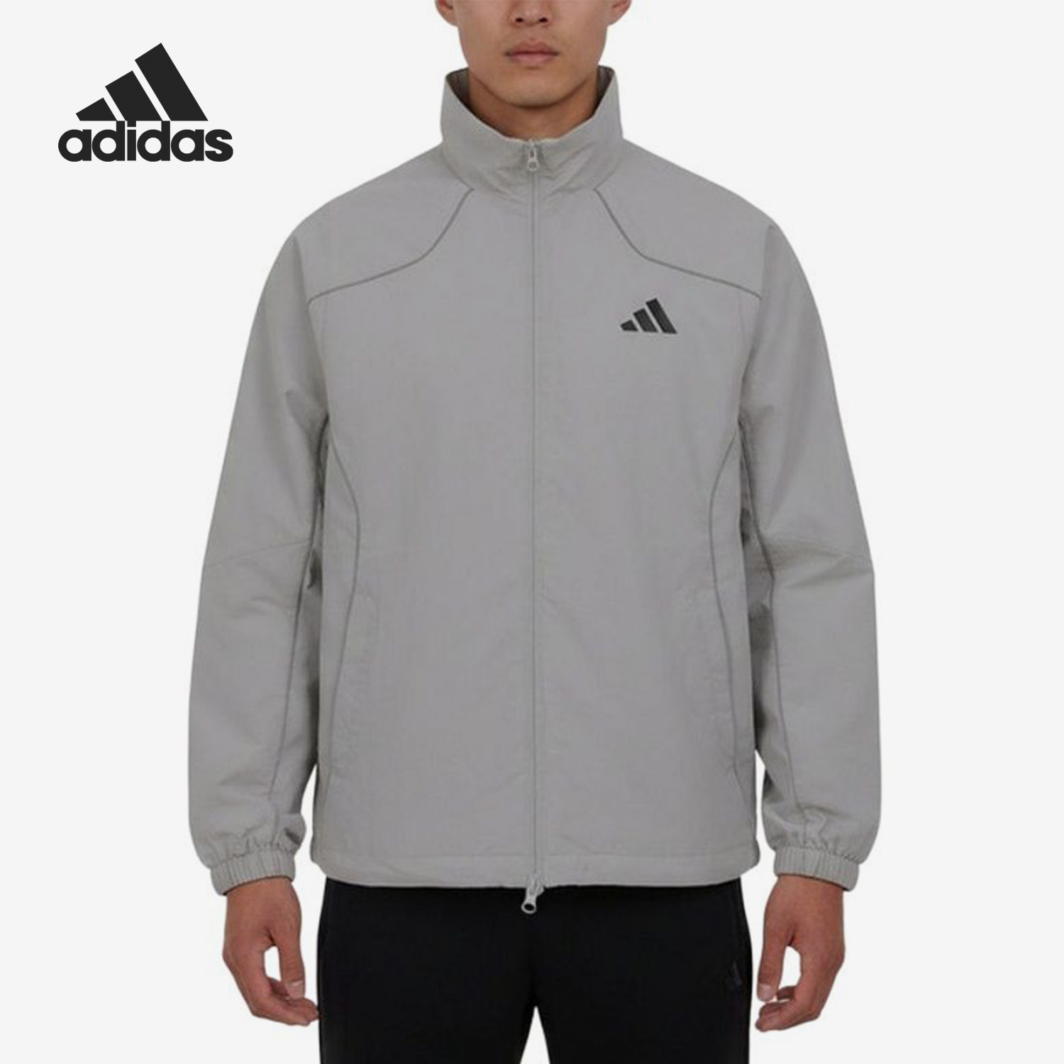 Adidas/阿迪达斯官方正品立领拉链夹克新款男跑步夹克外套KY9984