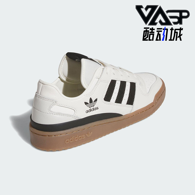 Adidas/阿迪达斯正品三叶草男女休闲低帮日常经典运动鞋JQ0209