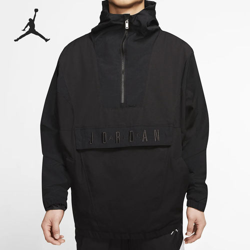 耐克JORDAN男子半拉链外套
