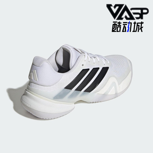 Adidas/阿迪达斯正品2025秋季款男士系带耐磨减震网球鞋KI3438