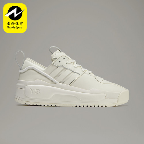 Adidas/阿迪达斯正品男女同款圆头系带低帮时尚板鞋FZ6396