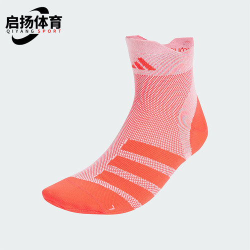 Adidas/阿迪达斯正品新款男女时尚运动及踝袜一双装JC8873