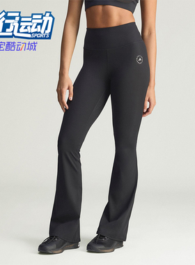 Adidas/阿迪达斯正品2025冬季款女士日常高腰运动紧身长裤KF9109