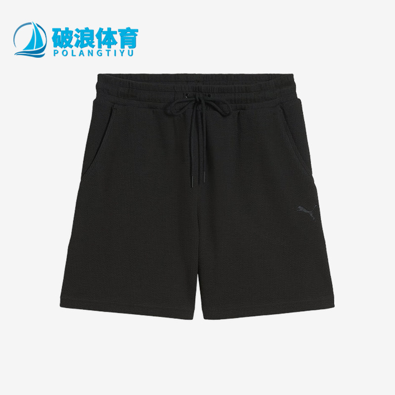 Puma/彪马正品2025夏季款女士侧开衩高腰经典运动短裤687715-01