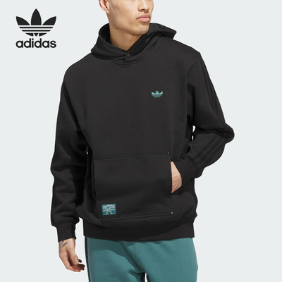 Adidas/阿迪达斯官方正品三叶草男士透气经典卫衣套头衫JX5445