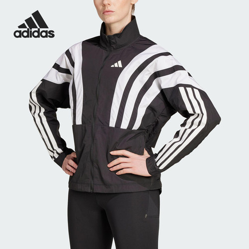 Adidas/阿迪达斯官方正品当季款女士跑步时尚运动外套HZ3696