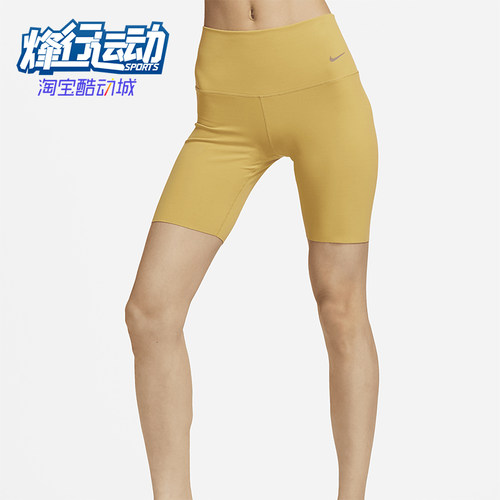 耐克正品女子运动短裤