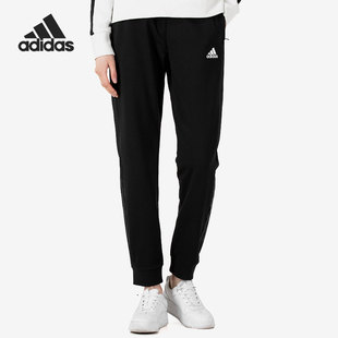 新款 Adidas 阿迪达斯官方正品 当季 HF0031 女子运动针织长裤