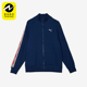 春秋男女运动轻盈拉链复古宽松夹克外套633269 Puma 彪马正品