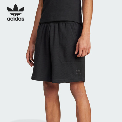 Adidas/阿迪达斯正品三叶草男士休闲针织透气运动短裤IW5806