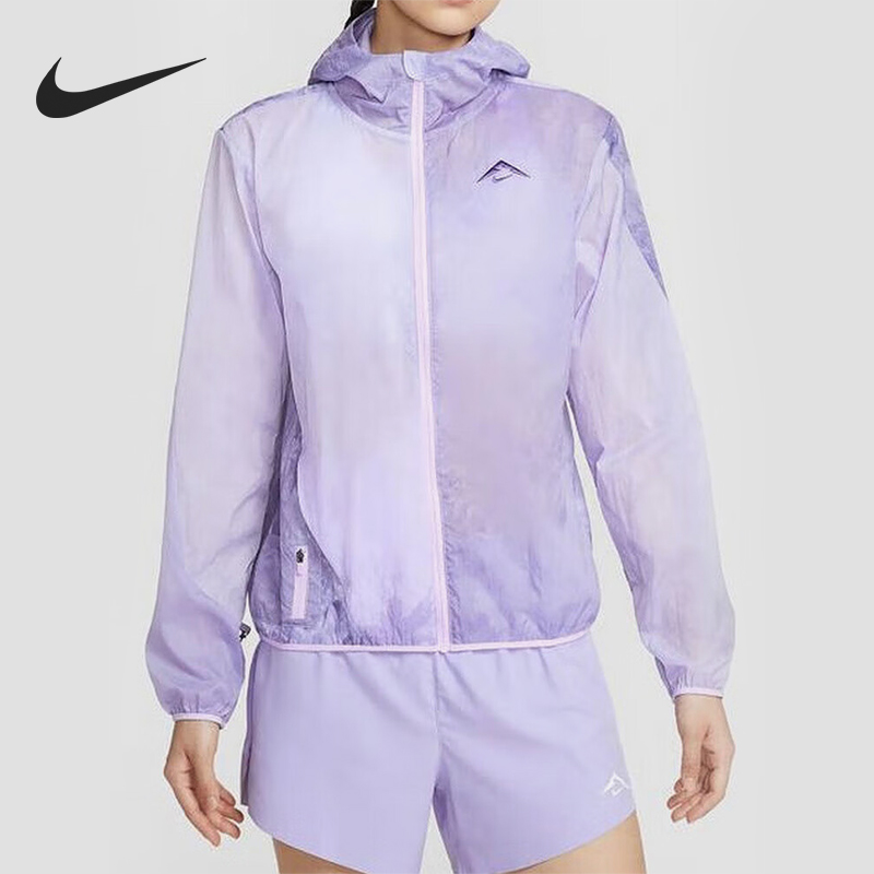 Nike/耐克正品Trail Repel女士户外梭织跑步外套FN6854-512