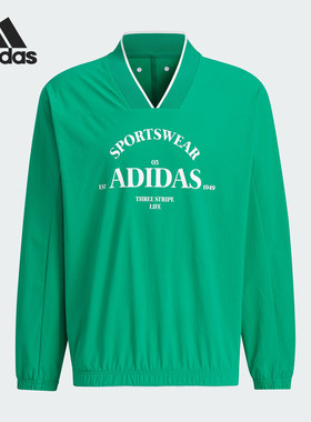 Adidas/阿迪达斯M VERBIAGE SWT3 男士V领套头衫JE3668