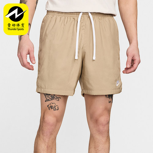 Nike/耐克男士休闲运动梭织短裤