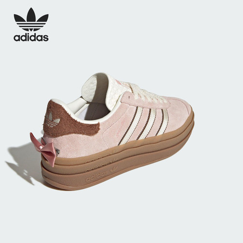 Adidas/阿迪达斯官方正品三叶草女士系带厚底经典休闲板鞋JR4244