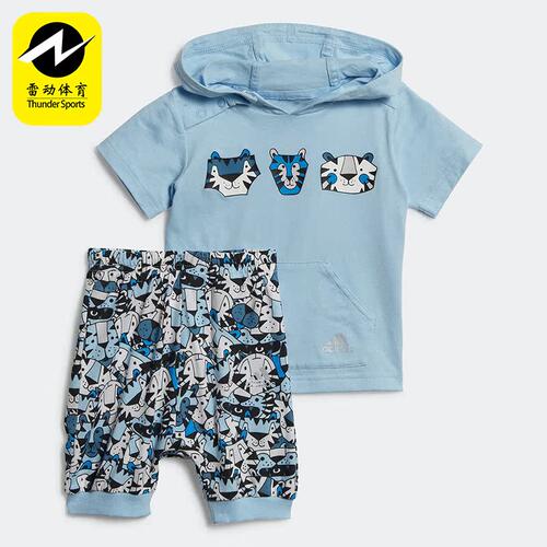 阿迪达斯正品婴童运动套装