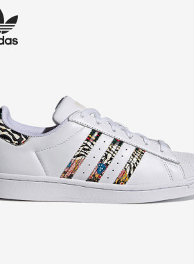 Adidas/阿迪达斯正品 三叶草 贝壳头低帮女子运动休闲板鞋 GZ9161