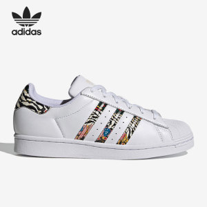 Adidas/阿迪达斯正品 三叶草 贝壳头低帮女子运动休闲板鞋 GZ9161