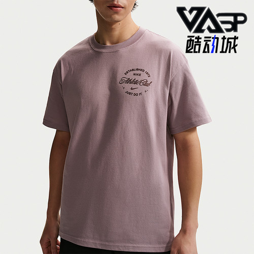 Nike/耐克正品N.A.C.T恤新款男健身柔软经典短袖T恤IO3140-226
