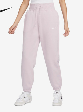 耐克粉色加绒女裤束脚浅色宽松保暖裤防风训练正品运动长裤DQ5888