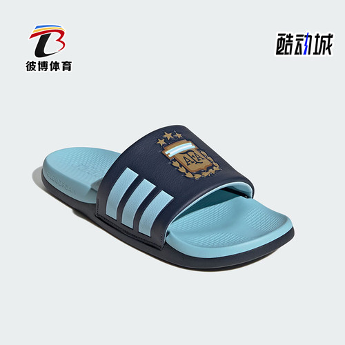 Adidas/阿迪达斯正品ADILETTE CMFT AFA 女士运动复古拖鞋JS4974
