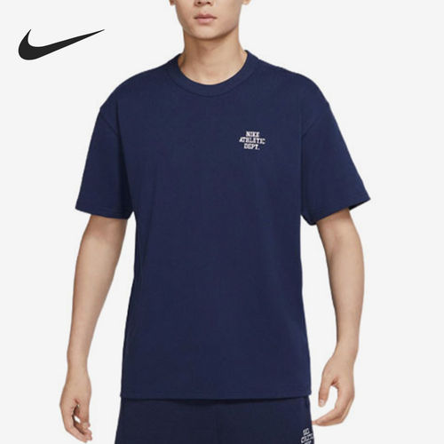 Nike/耐克正品夏季男士复古时尚训练运动短袖T恤FD0306-410