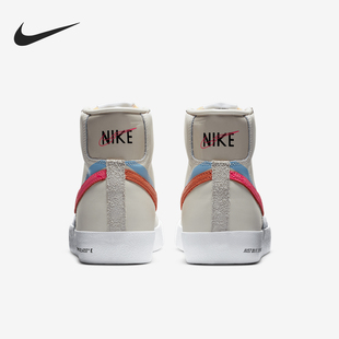 断码 耐克男短袖 清仓 35.5码