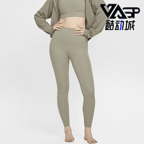 耐克女士包裹高腰紧身长裤