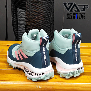 阿迪达斯正品 K大童训练雪地靴 FortaRun ATR FV3478 BOA Adidas