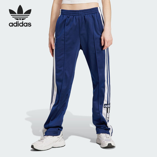 Adidas/阿迪达斯正品三叶草女士针织侧开排扣运动裤IK3853