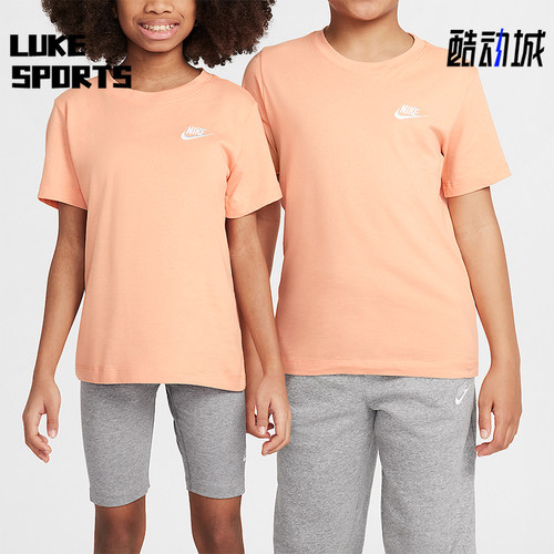 Nike/耐克正品SportswearT恤新款儿童经典柔软短袖T恤FZ5177-844