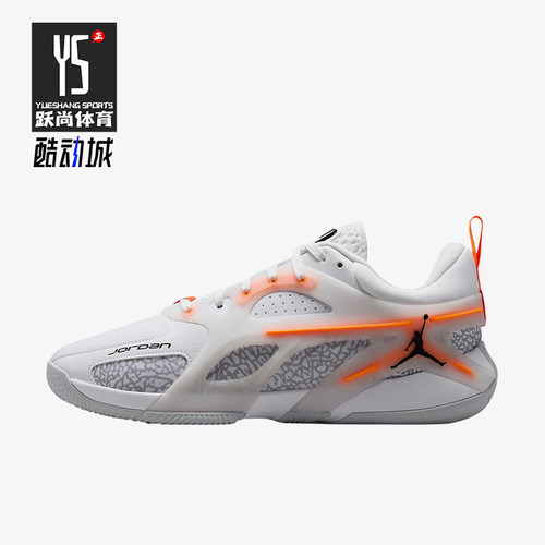 Nike/耐克正品Jordan Heir男女同款耐磨低帮篮球鞋IO0410-108