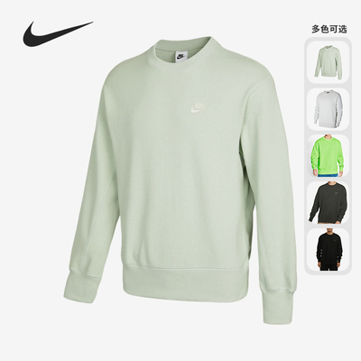 耐克休闲男运动卫衣套头衫