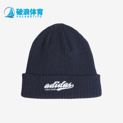 阿迪达斯男女同款时尚潮流腰包