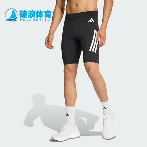 Adidas/阿迪达斯正品夏季男士休闲跑步紧身运动弹力短裤JZ2478