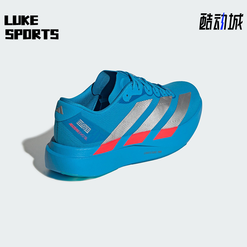 Adidas/阿迪达斯正品2025冬季款男士系带运动减震跑步鞋JR2023