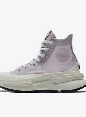 Converse/匡威正品新款男女同款简约增高透气时尚休闲鞋A06079C