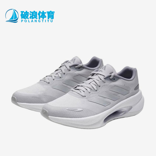 Adidas/阿迪达斯正品VELOSTAR新款男女灰色鞋经典跑步鞋KJ5179