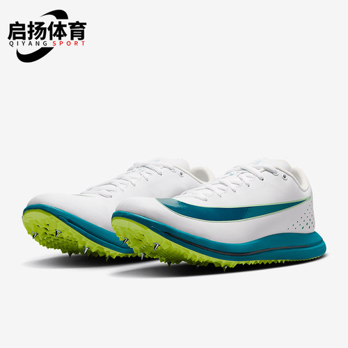 Nike/耐克正品Triple Jump Elite 3男士经典跳远钉鞋HV6425-100