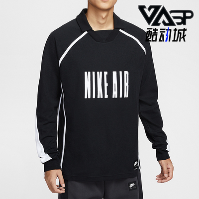 Nike/耐克正品2025秋季款男士宽松针织足球长袖上衣HV1321-010
