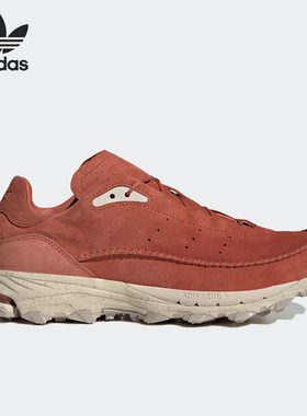 Adidas/阿迪达斯官方正品三叶草新款男子复古运动跑步鞋GY9853