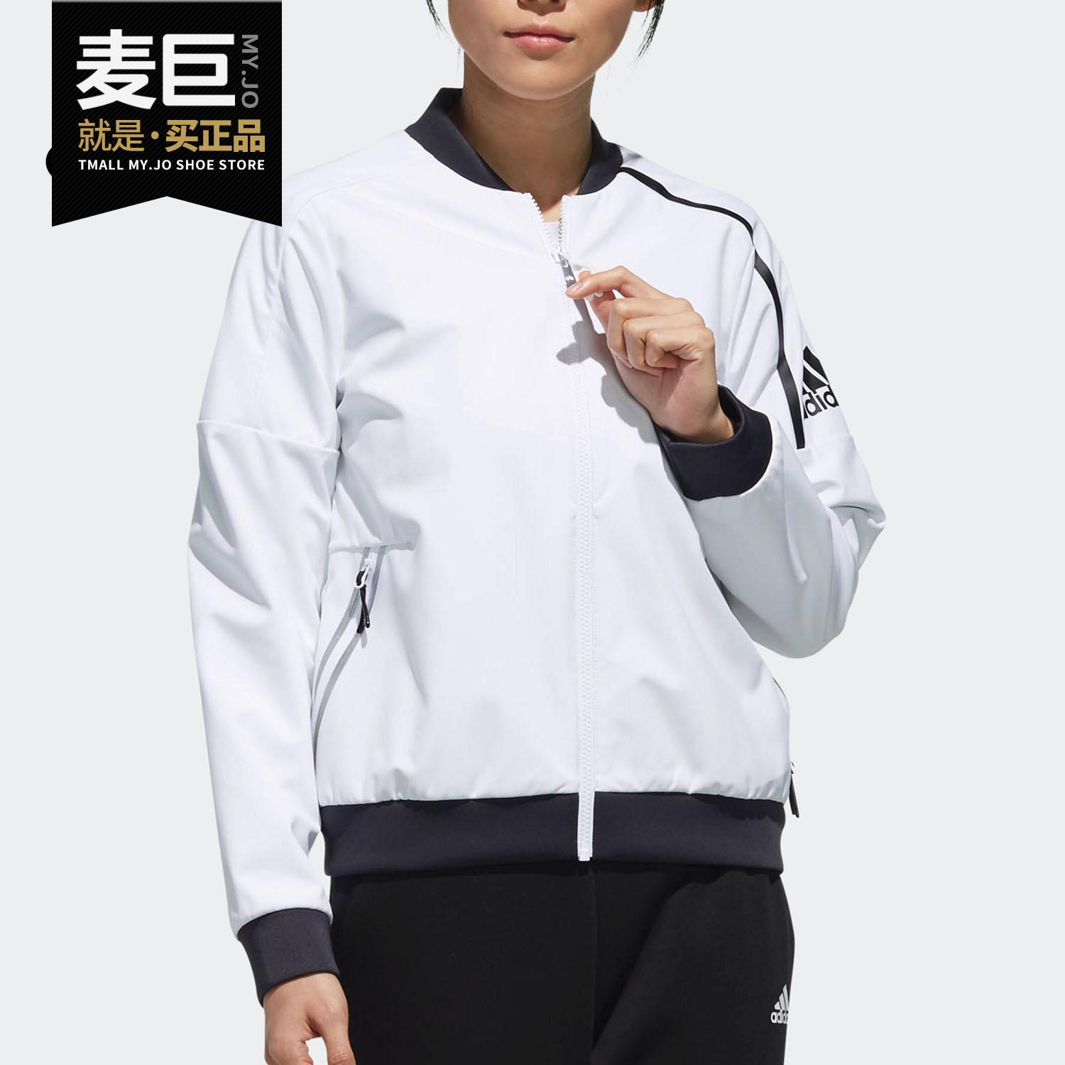 adidas阿迪达斯正品女立领外套