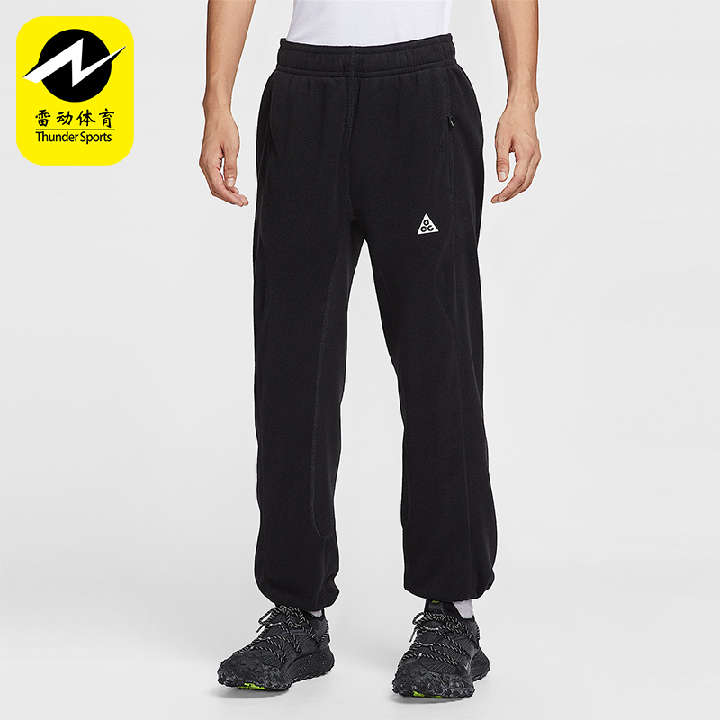 Nike/耐克正品ACG Wolf Tree男士运动系带摇粒绒长裤HV1124-010