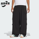 风宽松针织运动裤 三叶草男女工装 JN0769 阿迪达斯正品 Adidas