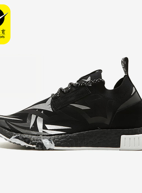 Adidas/阿迪达斯正品男女同款减震耐磨经典低帮生活休闲鞋DB1777