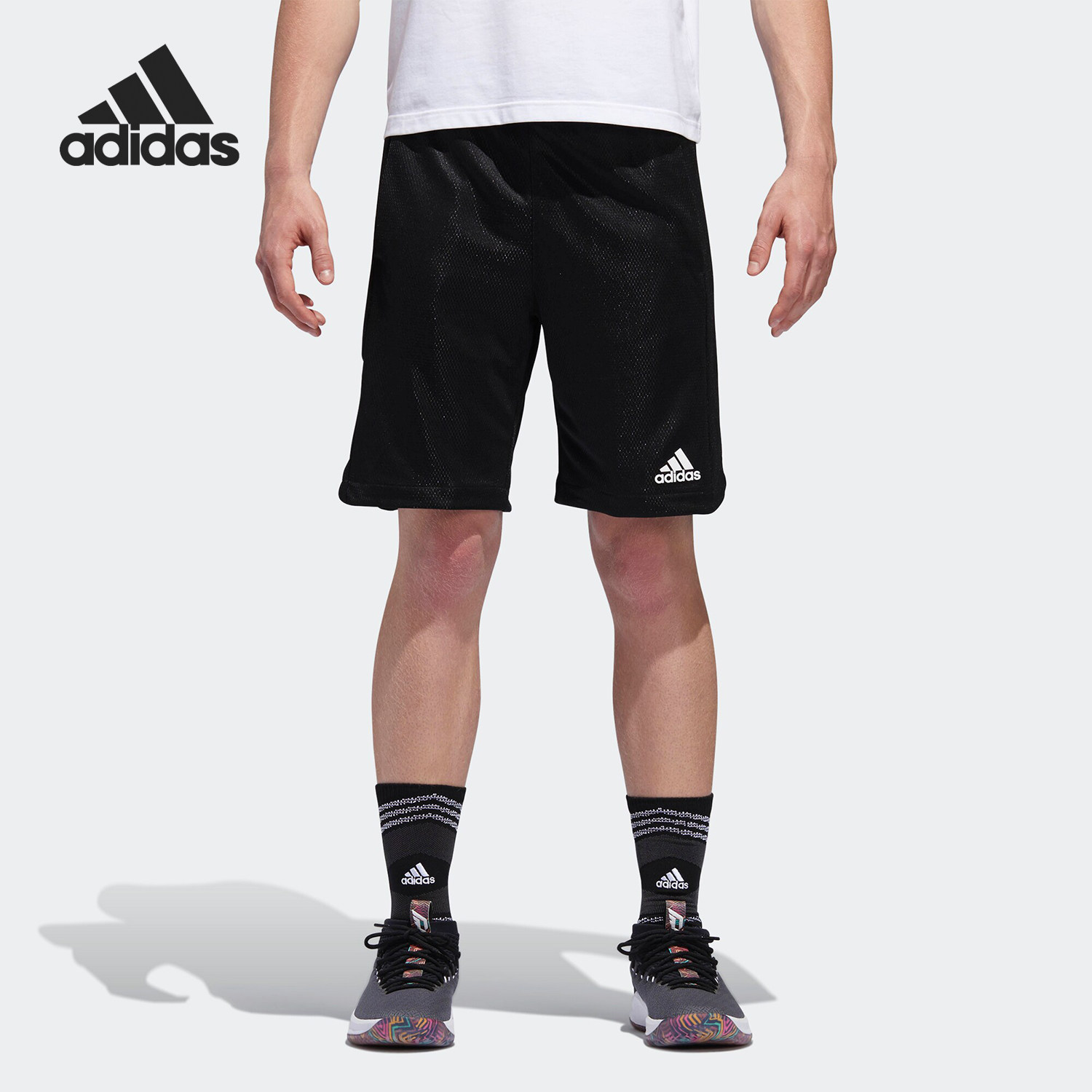 Adidas/阿迪达斯正品新款男子篮球训练梭织运动短裤DN8362,运动服/休闲服装,运动中长裤／短裤,淘宝优惠券,粉丝福利购,淘宝优惠卷